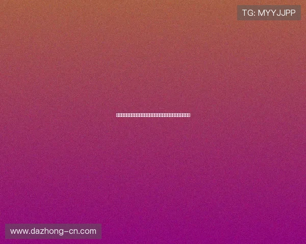 周末直播新体验：与主播共度欢乐时光，畅享精彩互动与无限乐趣
